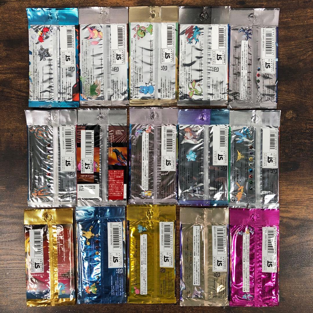 開封済 ポケカ 空パック 外袋のみ 15パックセット