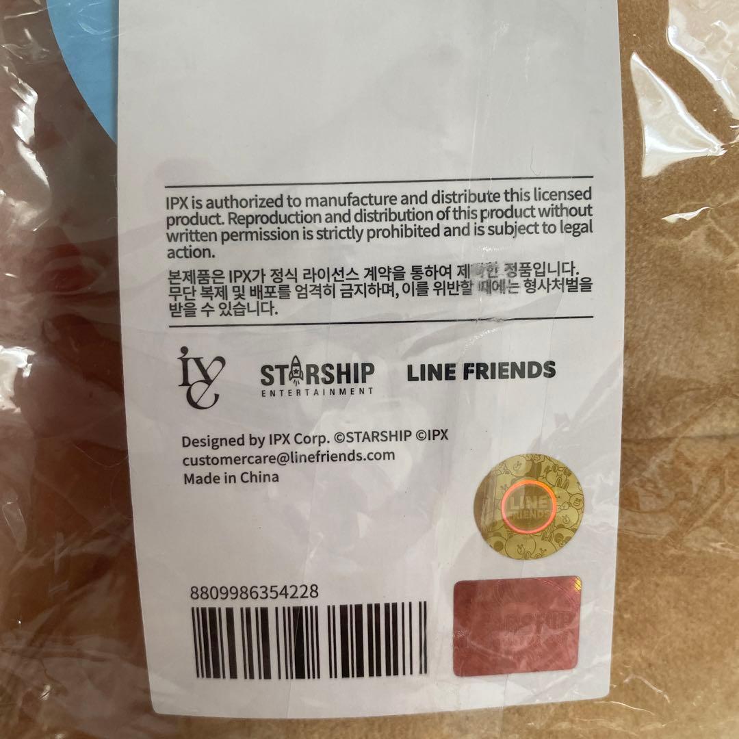 ive ガウル ダリ ぬいぐるみ クッション