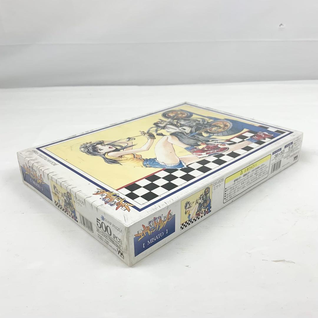 《未開封》新世紀エヴァンゲリオン/葛城ミサト/パズル/500ピース