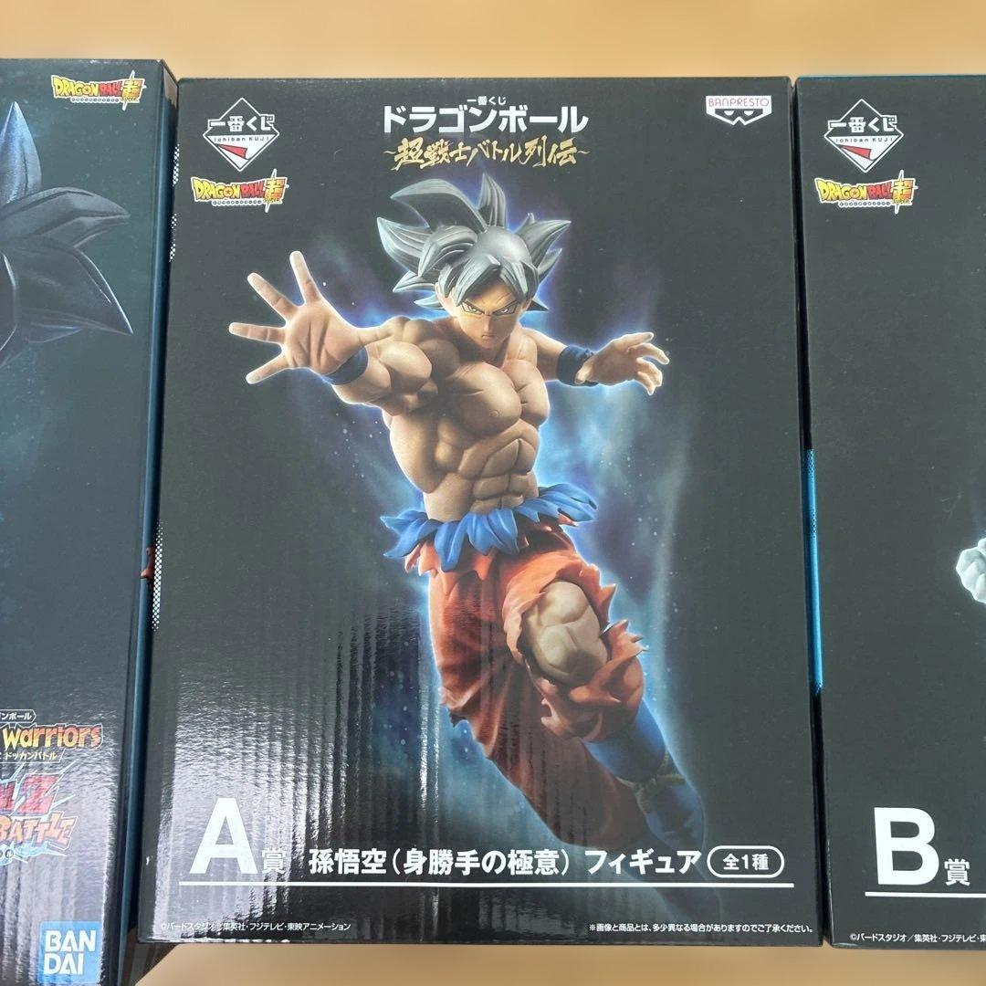ドラゴンボール　フィギュア　未開封　３個