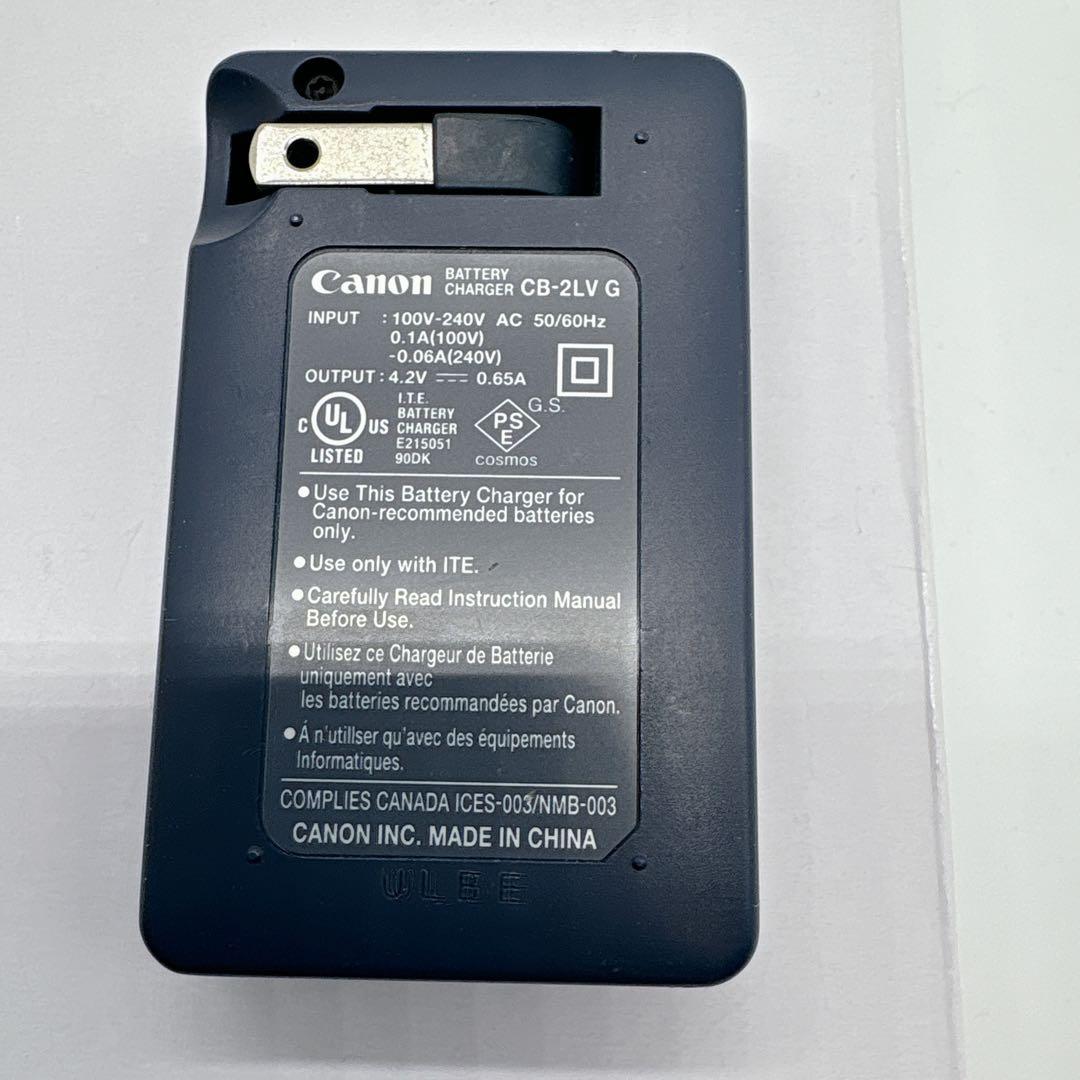 Canon IXY DIGITAL 70 本体 + バッテリーチャージャー