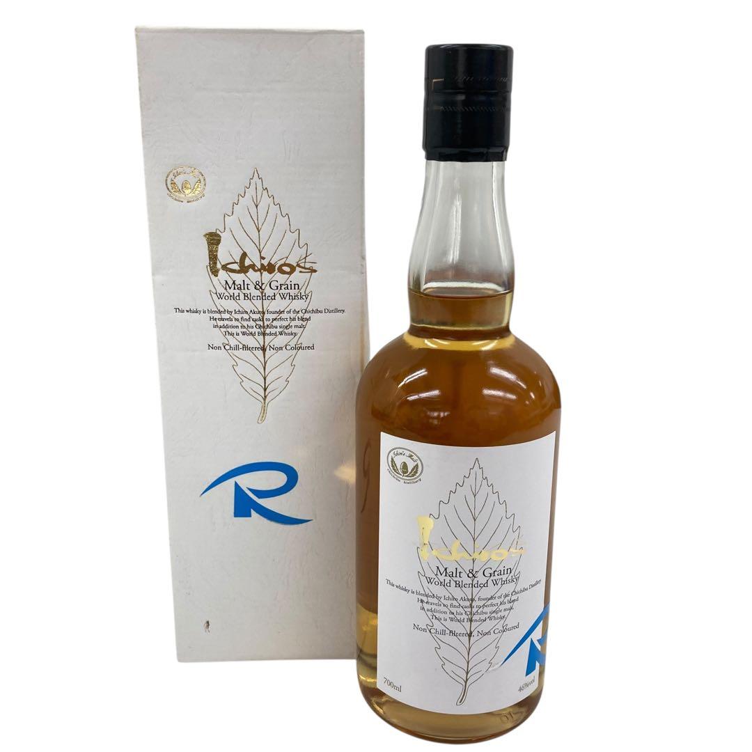 イチローズモルト&グレーン ワールド ブレンデッド ウイスキー 限定 Rマーク青
