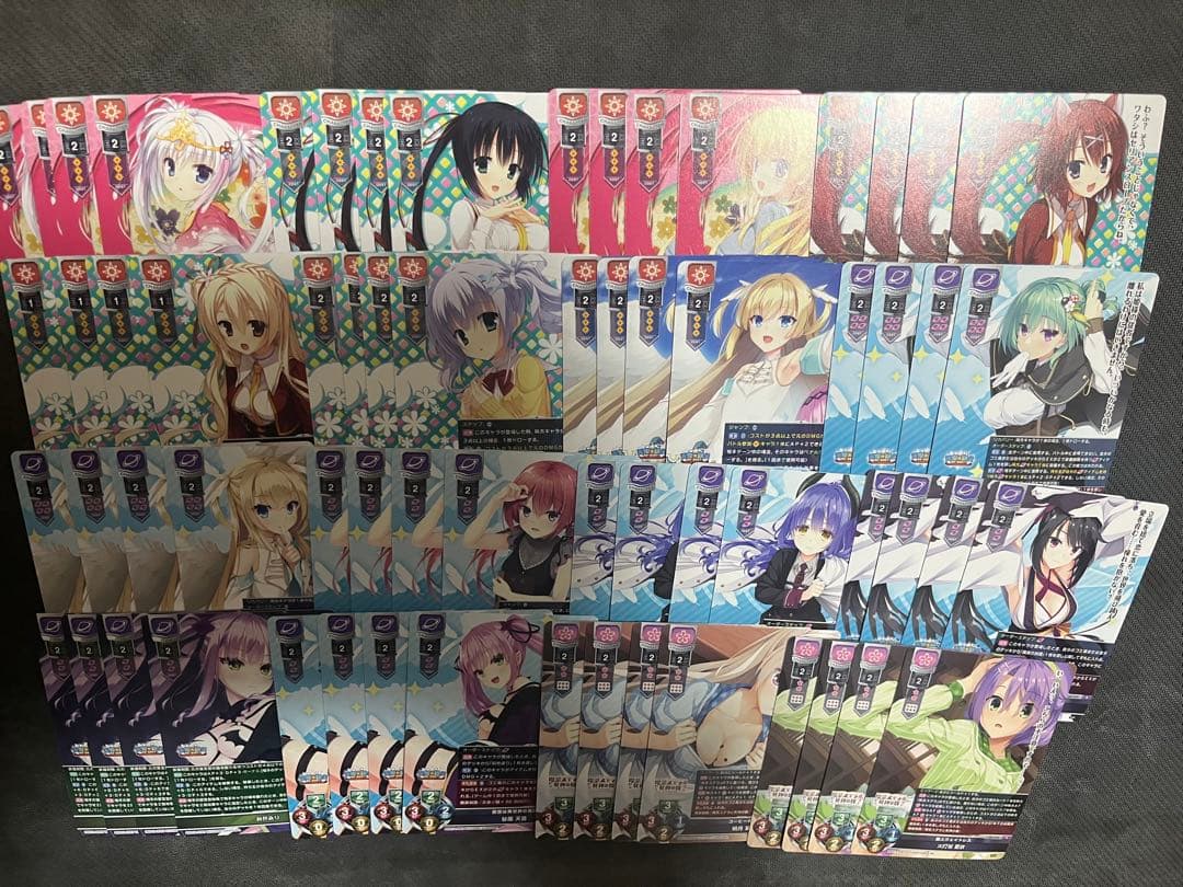 ゆずソフト　SR R 4コン