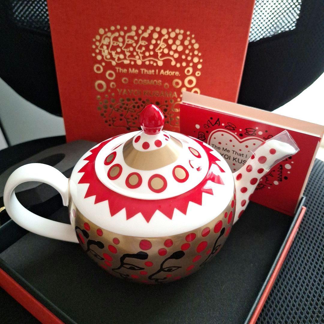 YAYOIKUSAMA 【私の大好きな私】ティーポット【エディション付き】
