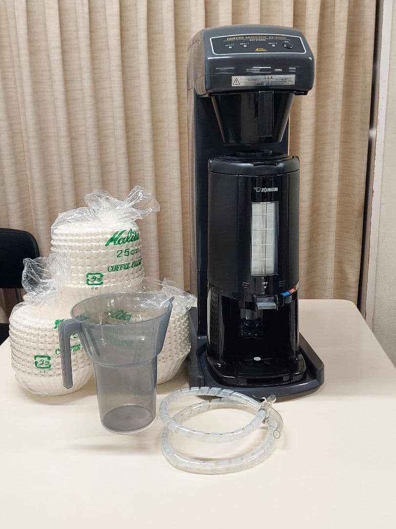 Kalita カリタ 業務用コーヒーマシン ET-450N