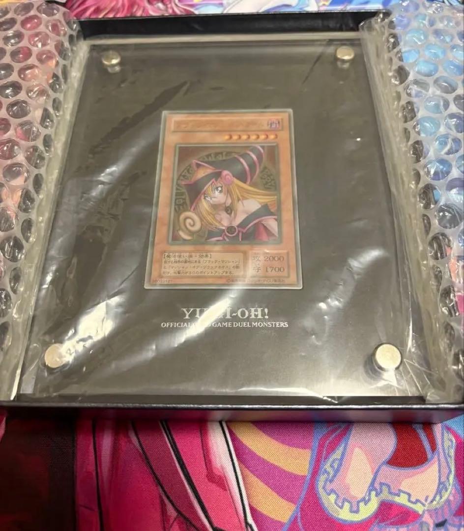 ブラックマジシャンガール　ステンレス製　検品のため開封済み