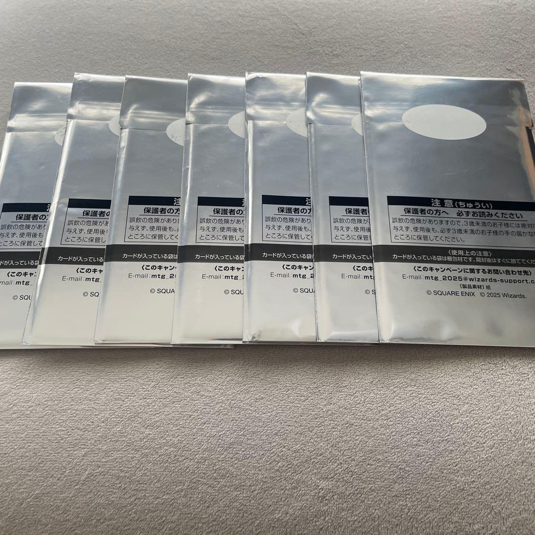 新品未開封 MTG ファイナルファンタジー 日本限定 プロモ 7パック