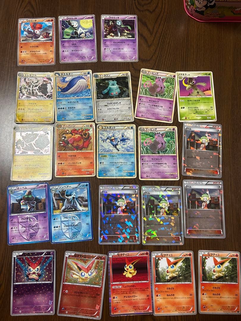 ポケモンカードまとめ売り　VA様から要望があり出品しております