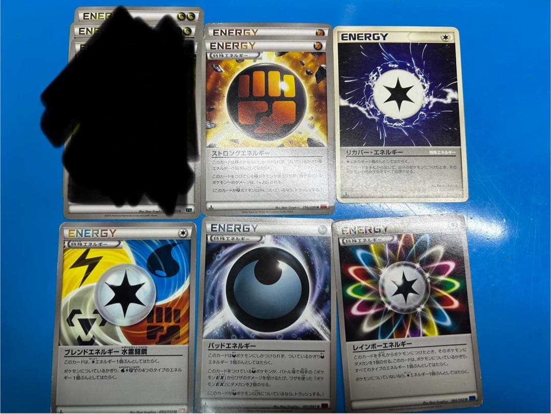 ポケモンカードまとめ売り　VA様から要望があり出品しております