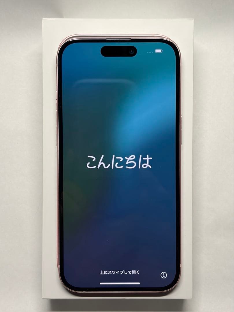 iPhone 15 ピンク 128GB SIMフリー 美品