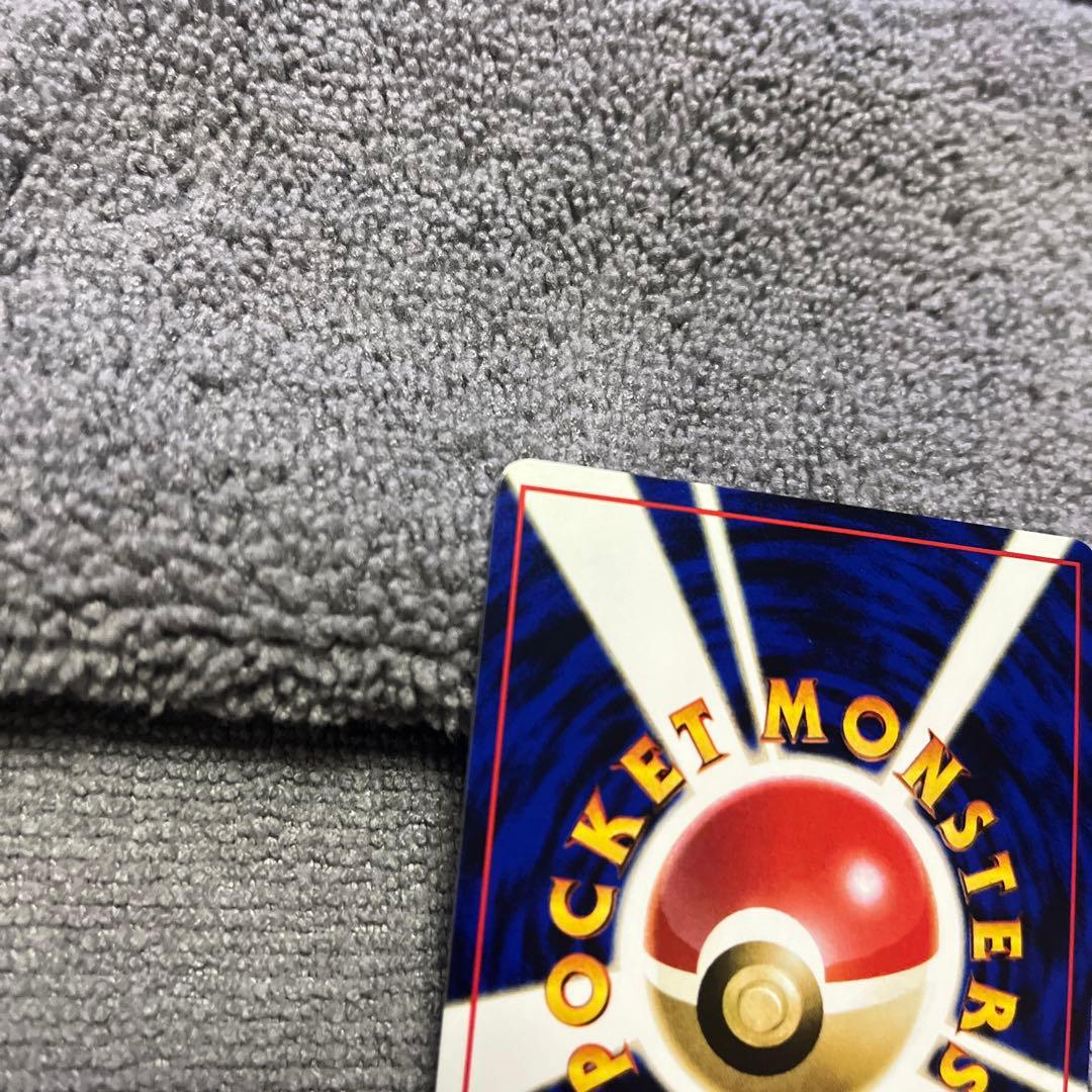 ミュウツー　極美品　旧裏　ポケモンカード　サイコクラッシュ 拡張シート