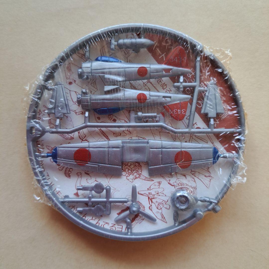 サンヨー食品 サッポロボーイおもしろカップ S-2 ゼロ戦　スペシャル