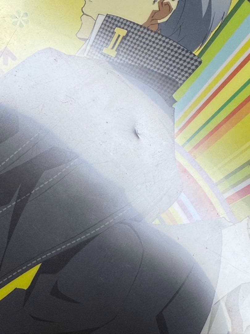 ペルソナ4 鳴上悠 足立透 クリアポスター