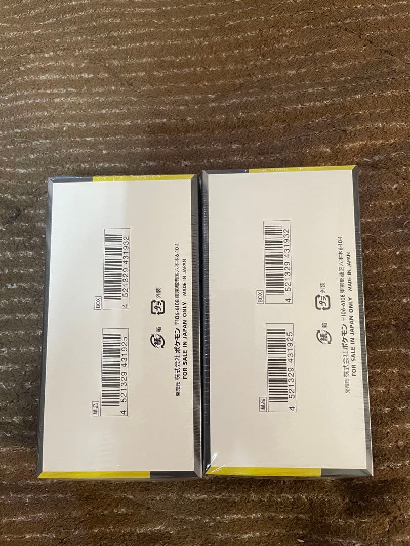 ポケモンカードMEGA ドリームEX 未開封シュリンク付き2BOX