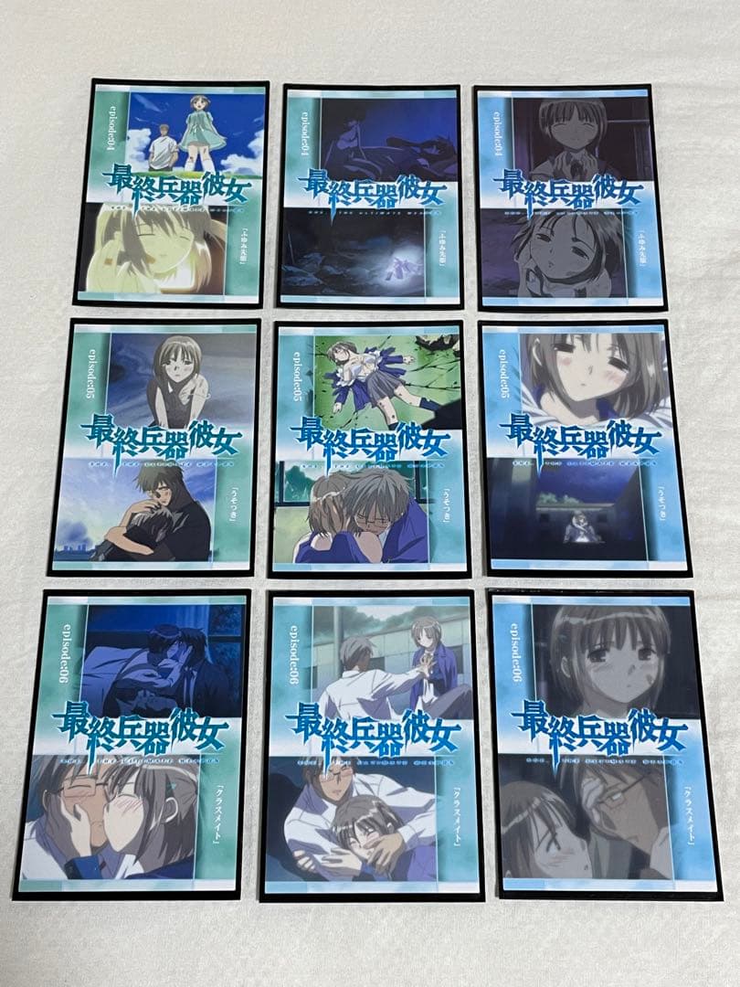 【希少】最終兵器彼女 トレカ フルコンプ＆PR02とバリエーションカード31種