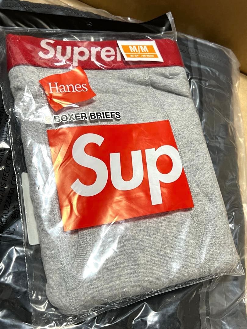 Supreme®/Hanes® Boxer Briefs (2 Pack)