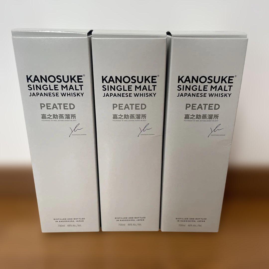 シングルモルト嘉之助 ピーテッド 嘉之助蒸溜所　700ml ３本