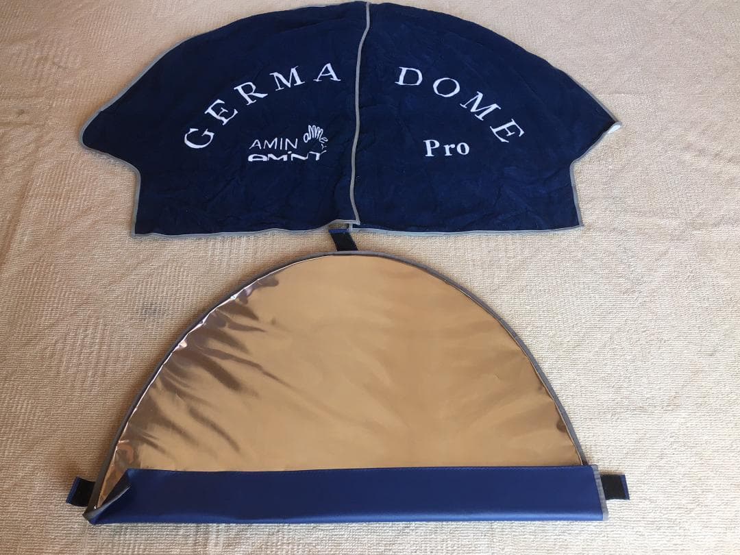 アミン ゲルマドームPro 美容機器～定価25万超ゲルマ温熱ドームを驚きの価格で