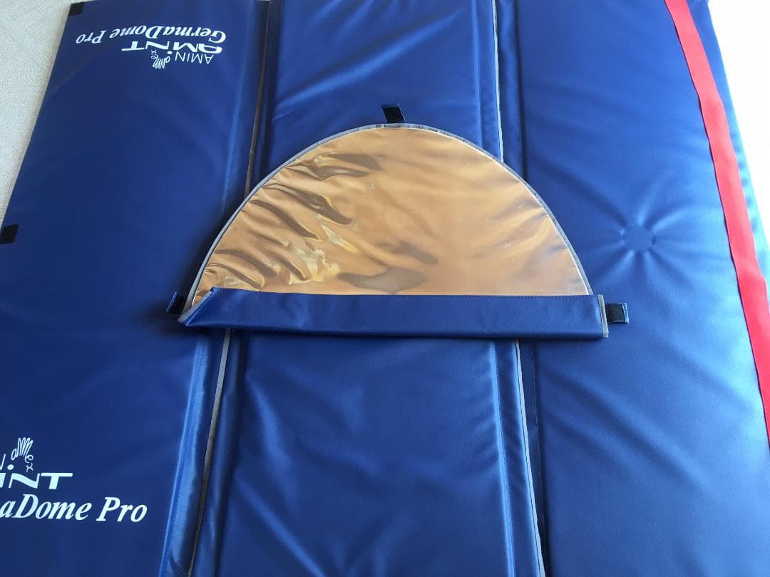 アミン ゲルマドームPro 美容機器～定価25万超ゲルマ温熱ドームを驚きの価格で