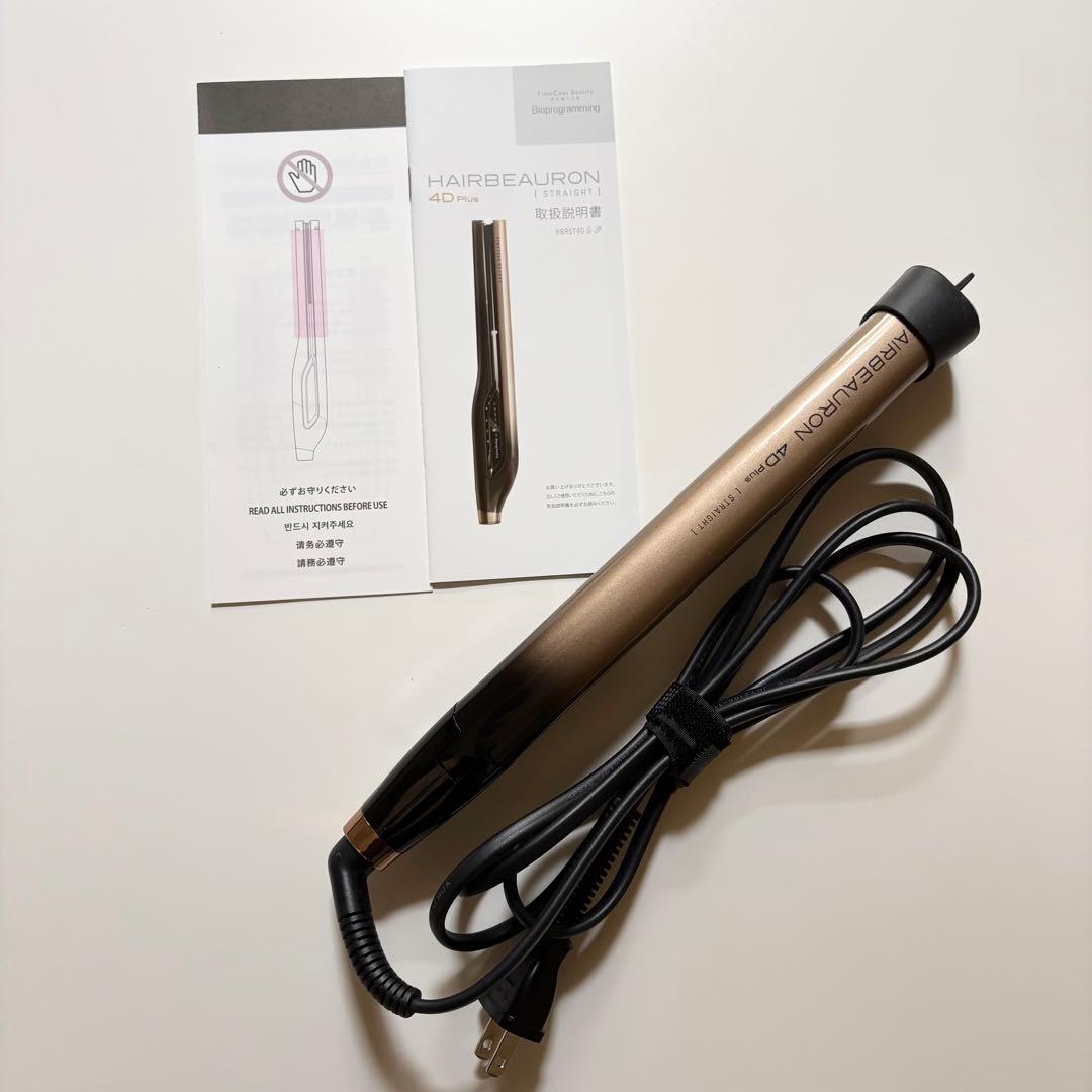 【美品】ヘアビューロン 4d ストレートヘアアイロン