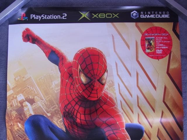 未使用品　非売品　ポスター　スパイダーマン　映画　DVD　PS2 XBOX GC