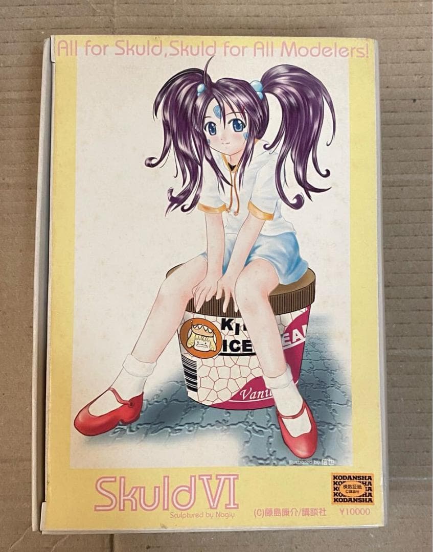 ペーパークラフト欠品 スクルド Ⅵ アイス ガレージキット ああっ女神さまっ