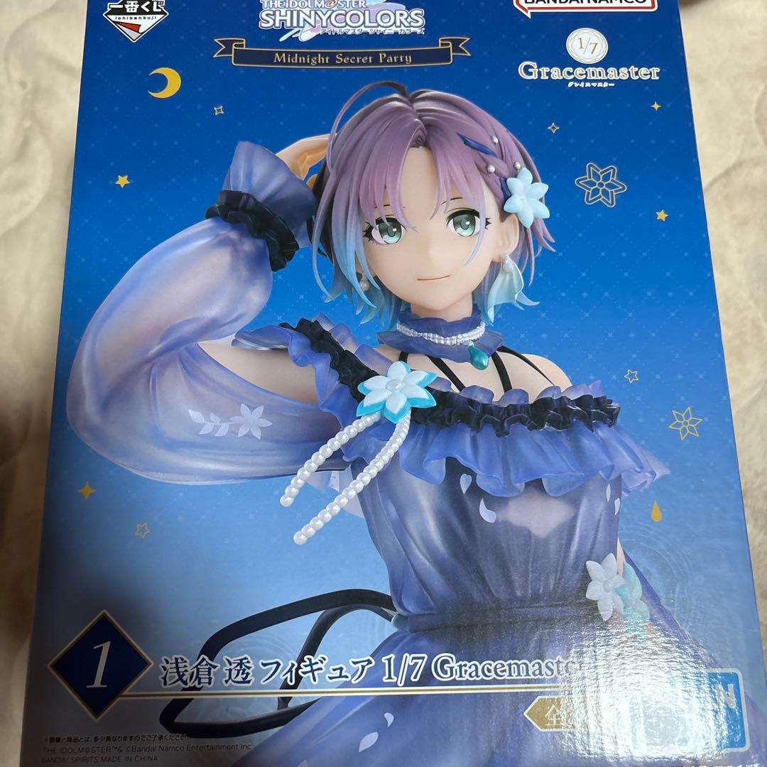 アイドルマスターシャイニーカラーズ一番くじ　浅倉透フィギュア