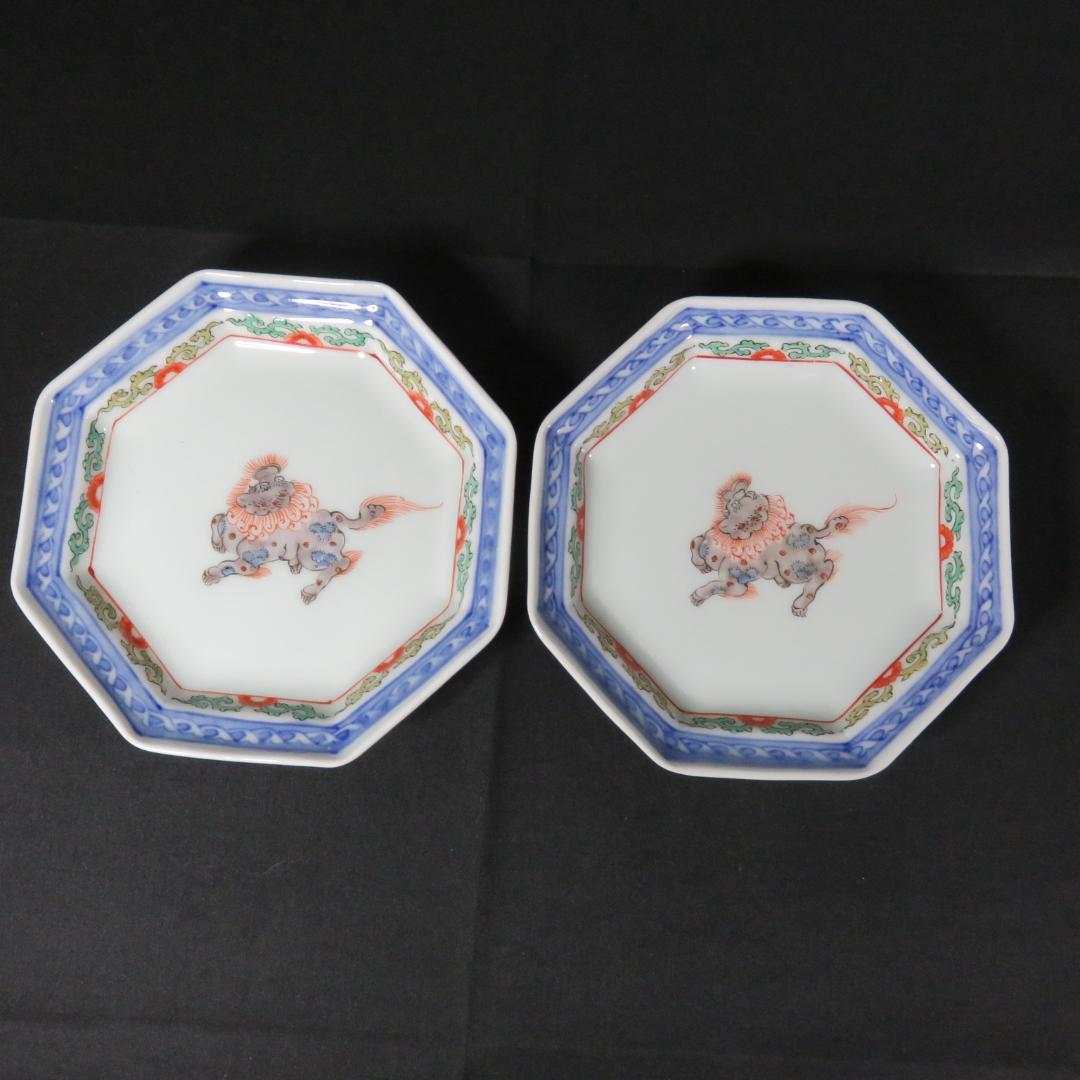八角皿 伊万里 古伊万里 古代唐獅子 五寸皿 色絵付 明治 2枚
