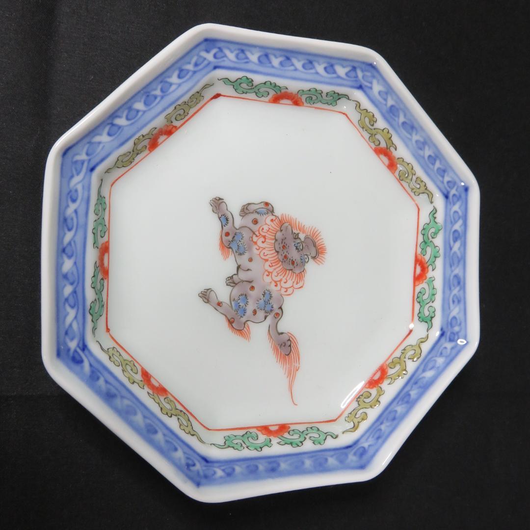八角皿 伊万里 古伊万里 古代唐獅子 五寸皿 色絵付 明治 2枚