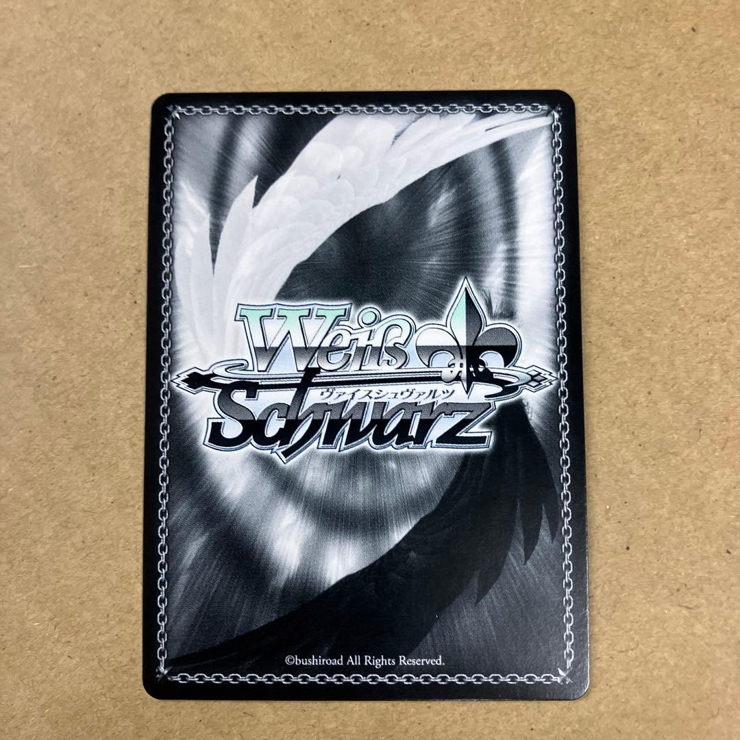 ヴァイス 英語版 SP 頼れる妹 琴里 サイン デート・ア・ライブ