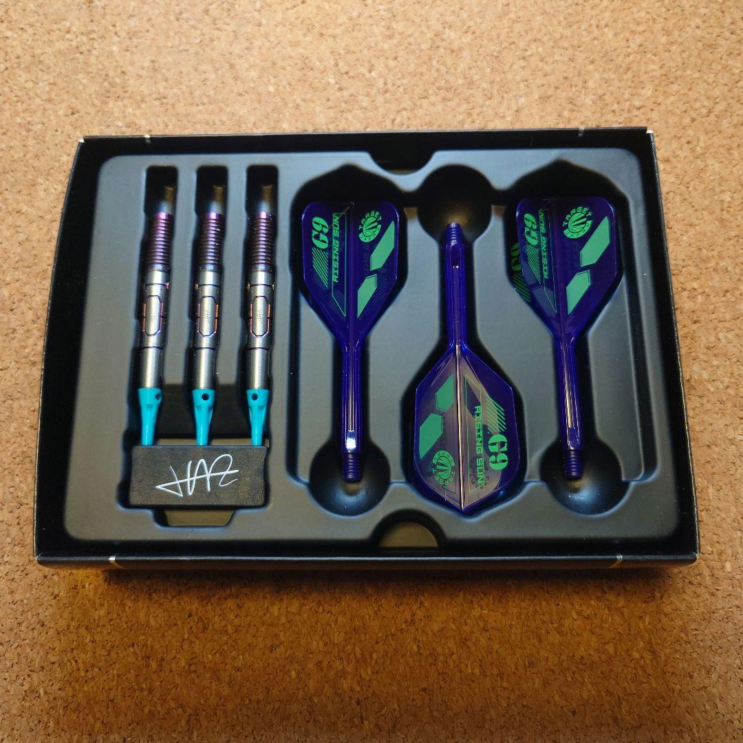 TARGET rising sun G9 2BA 村松治樹プロモデル