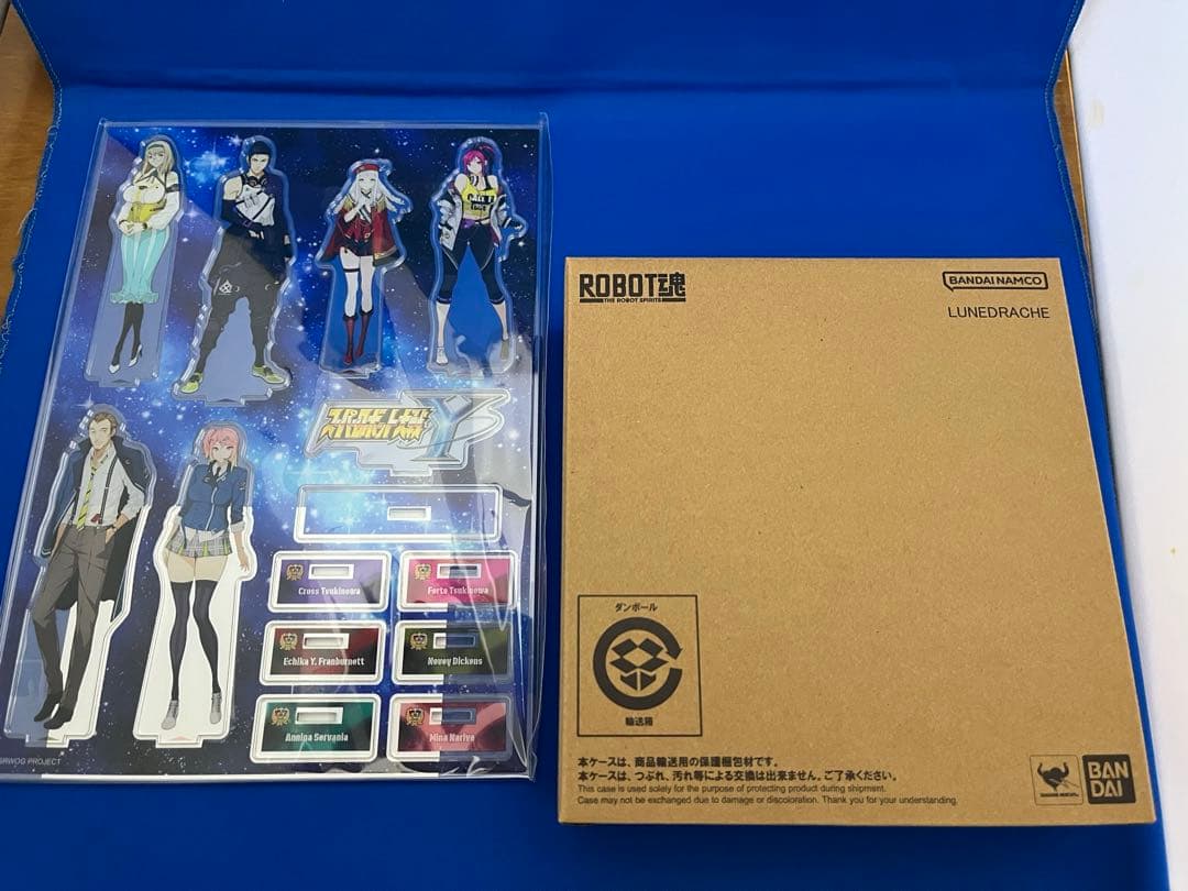 NSスーパーロボット大戦Y 超限定版 ゲームソフト&デジタルコード無し