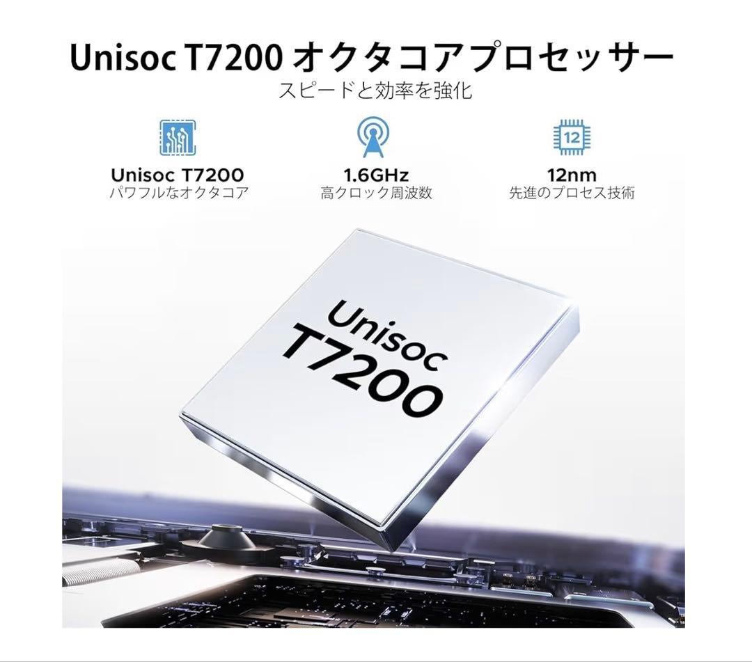 ak様　Android15タブレット　11インチ 30GB+128GB アンドロ
