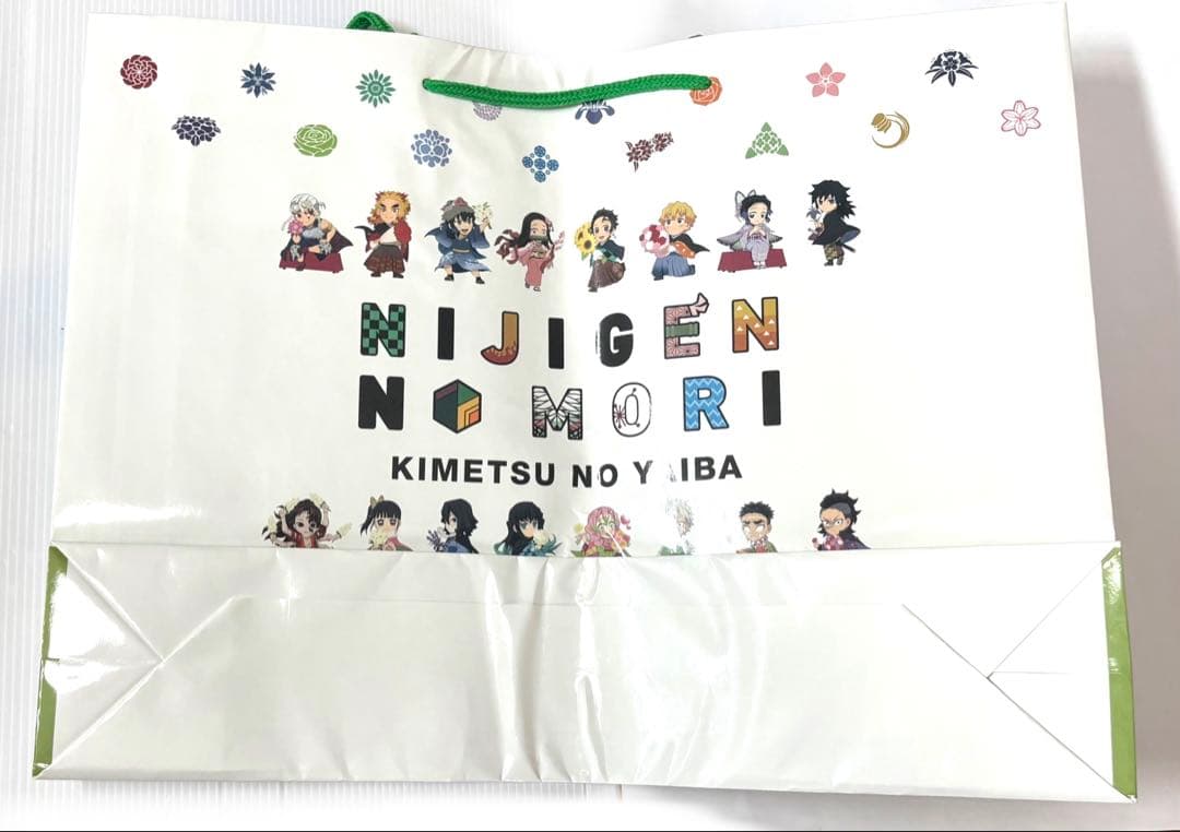 鬼滅の刃 極楽湯 AGF2023 ブランケットキービジュアル 冨岡義勇不死川実弥