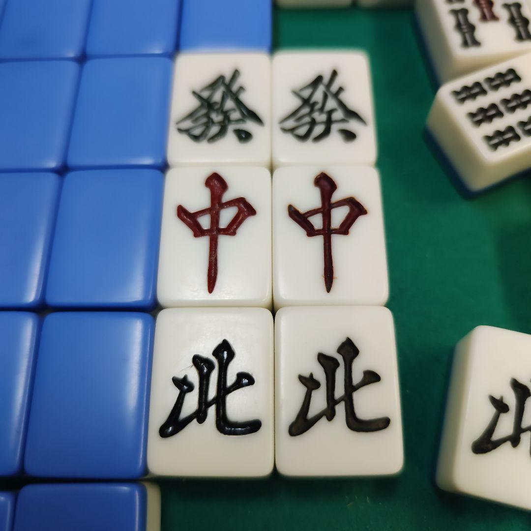 マツオカ　センチュリー　BG牌　黄色青色2面　ゲタトレー付き