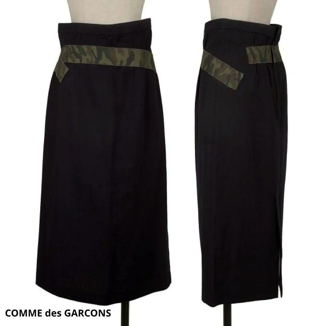 COMME des GARCONS カモフラ柄テープ タイトスカート ひざ丈