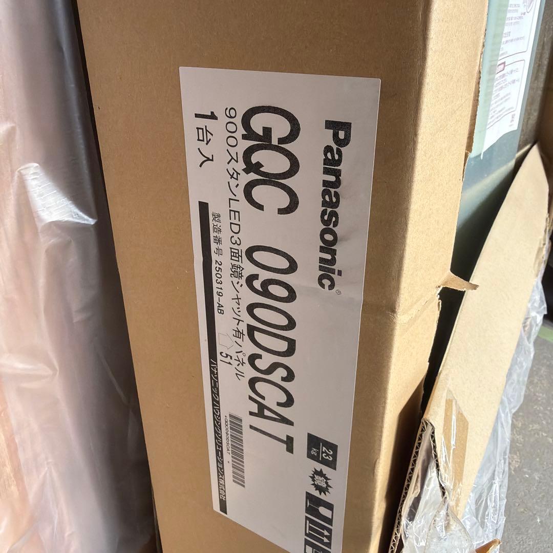 PanasonicLED三面鏡シャット有パネル QQC090DSCAT