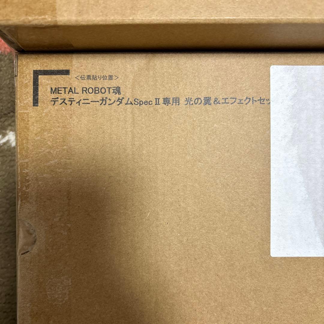 メタルロボット魂　デスティニーガンダム　ゼウスシルエット、光の翼　3点セット