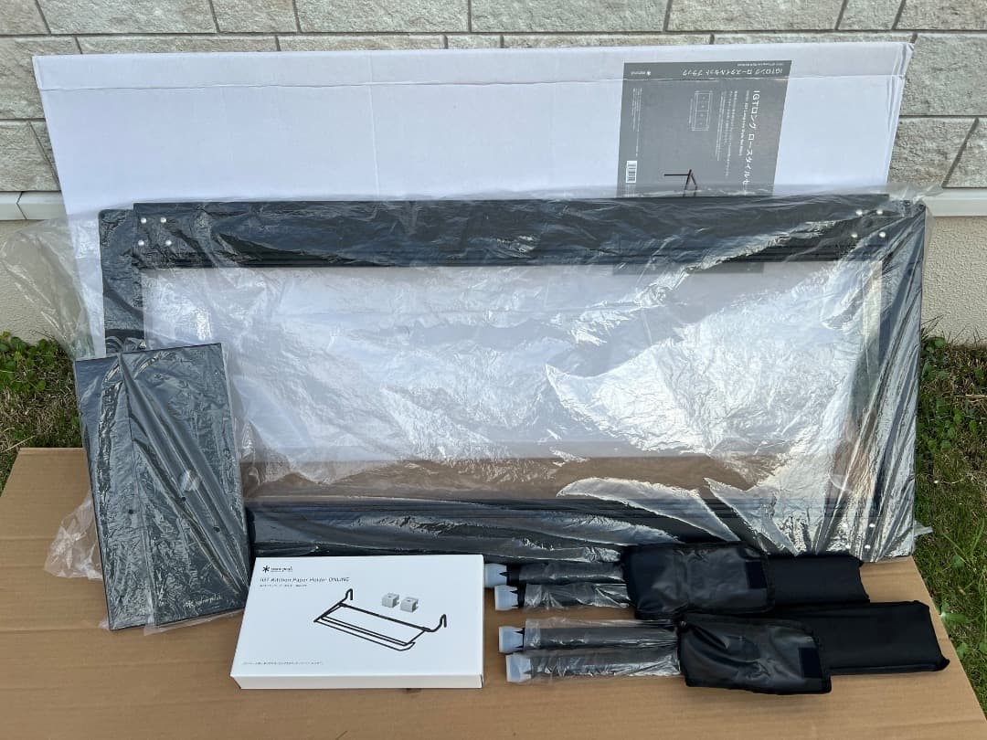 【貴重・限定品４点セット】スノーピーク IGTセット ブラック 雪峰祭