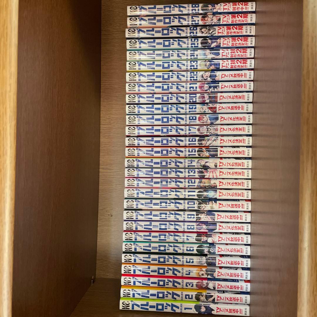 ブルーロック 1〜28巻 + メンバーズカード　購入特典