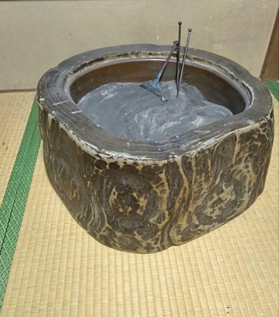 火鉢 灰 道具付★大型 切り株 木製 火鉢 レトロ 銅 手焙り