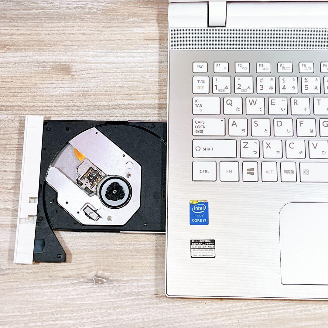 Win11✨Corei7＆8G✨すぐ使えるノートパソコン✨カメラ✨大容量✨訳あり