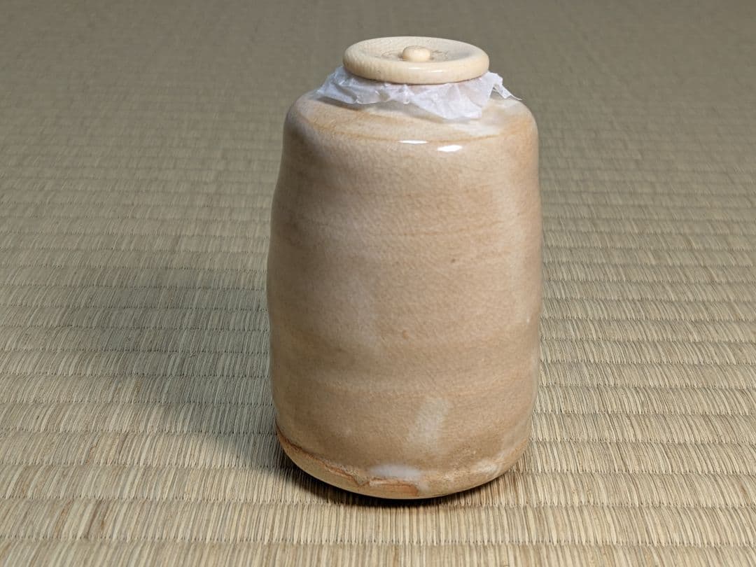 十代三輪休雪　萩茶入　萩焼　人間国宝　休和