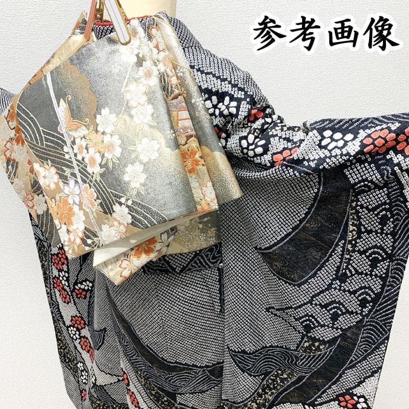 412z13☆振袖 総絞り 金彩 束ね熨斗 青海波 黒☆美品 成人式 結婚式