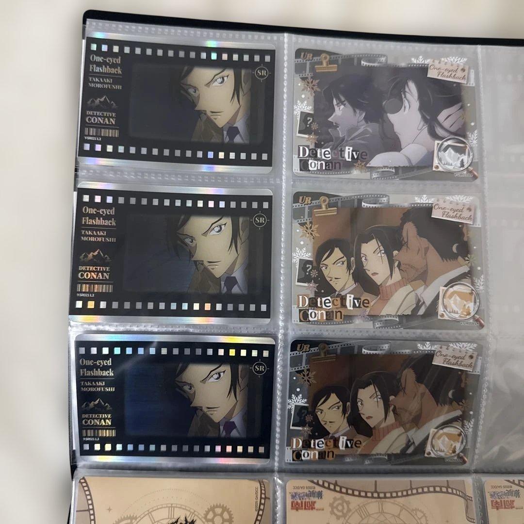 諸伏高明　名探偵コナン　カード多数