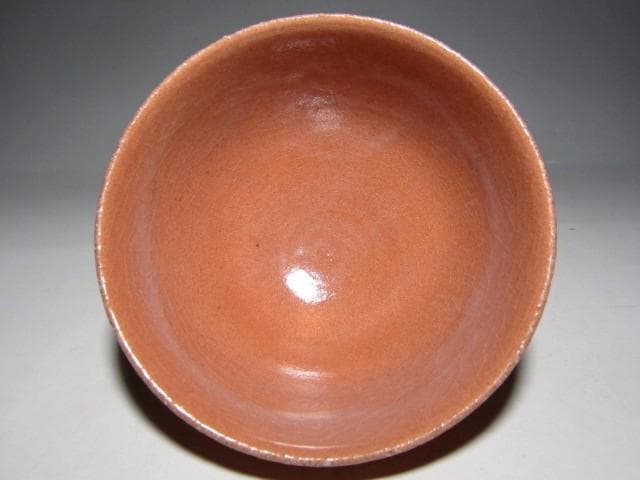 中里嘉考 絵唐津茶碗 「清風」 堀内流十二代 兼中斎 宗完花押 栞付き　　m70