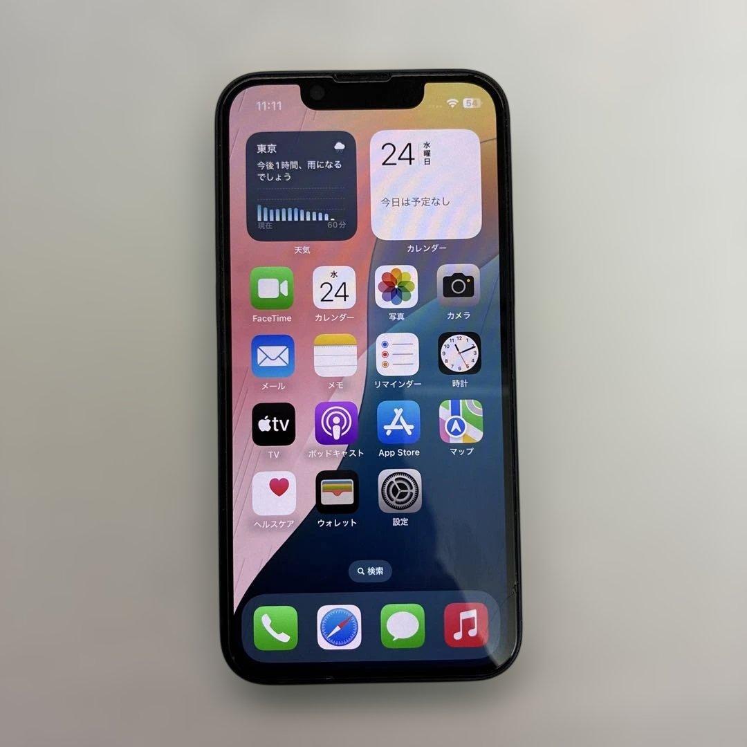 iPhone13 mini 128G SIMフリー