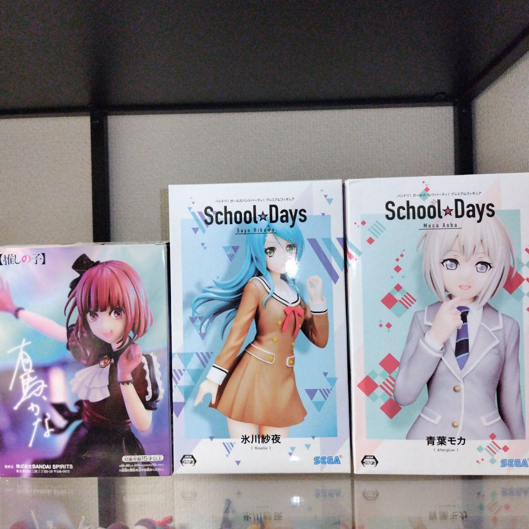 ⑯美少女フィギュア　神は遊戯に飢えている。パール・ダイアモンド　他まとめ売り