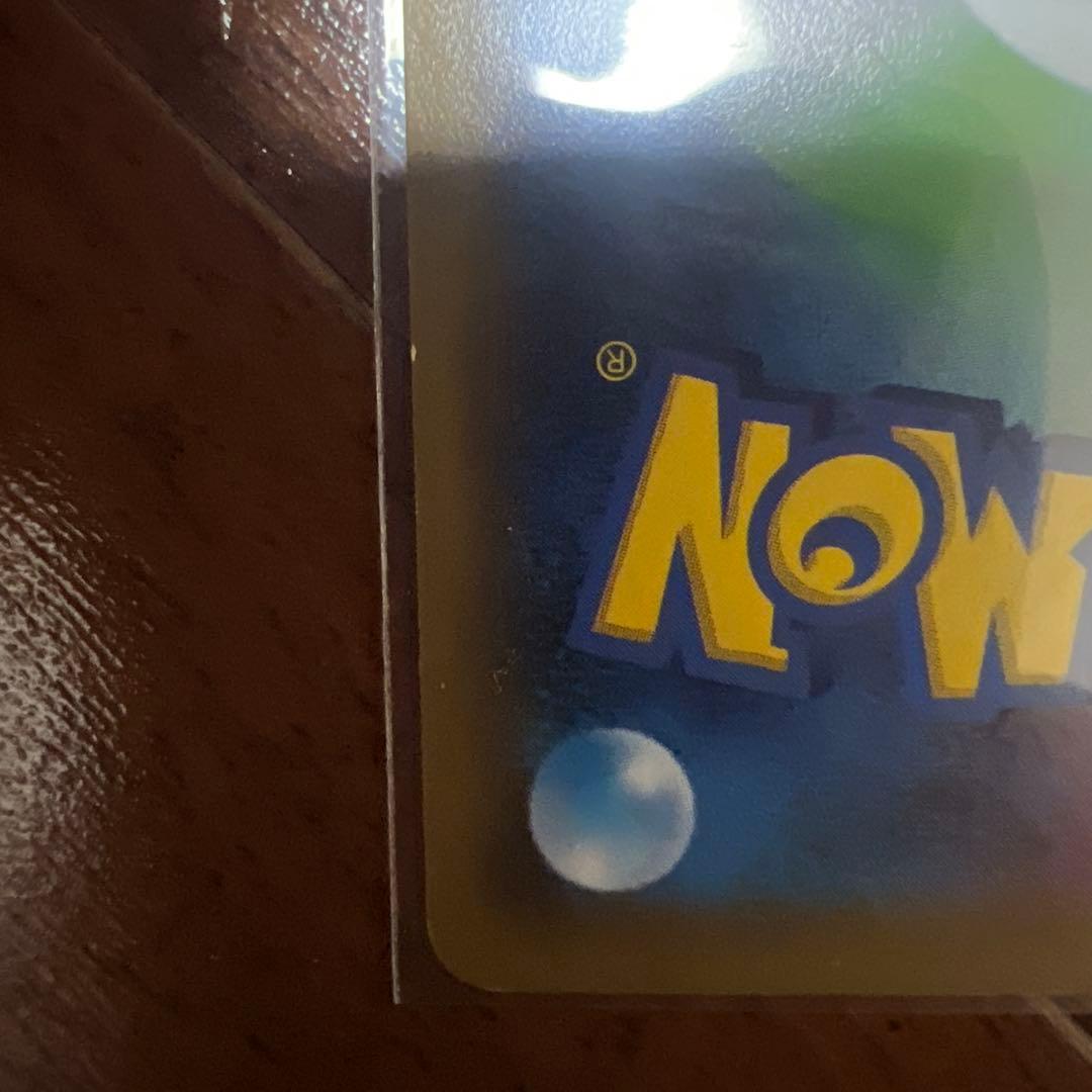 伝説キラコレクション　まとめ売り　アルセウスレジギガスブラックキュレムパルキア