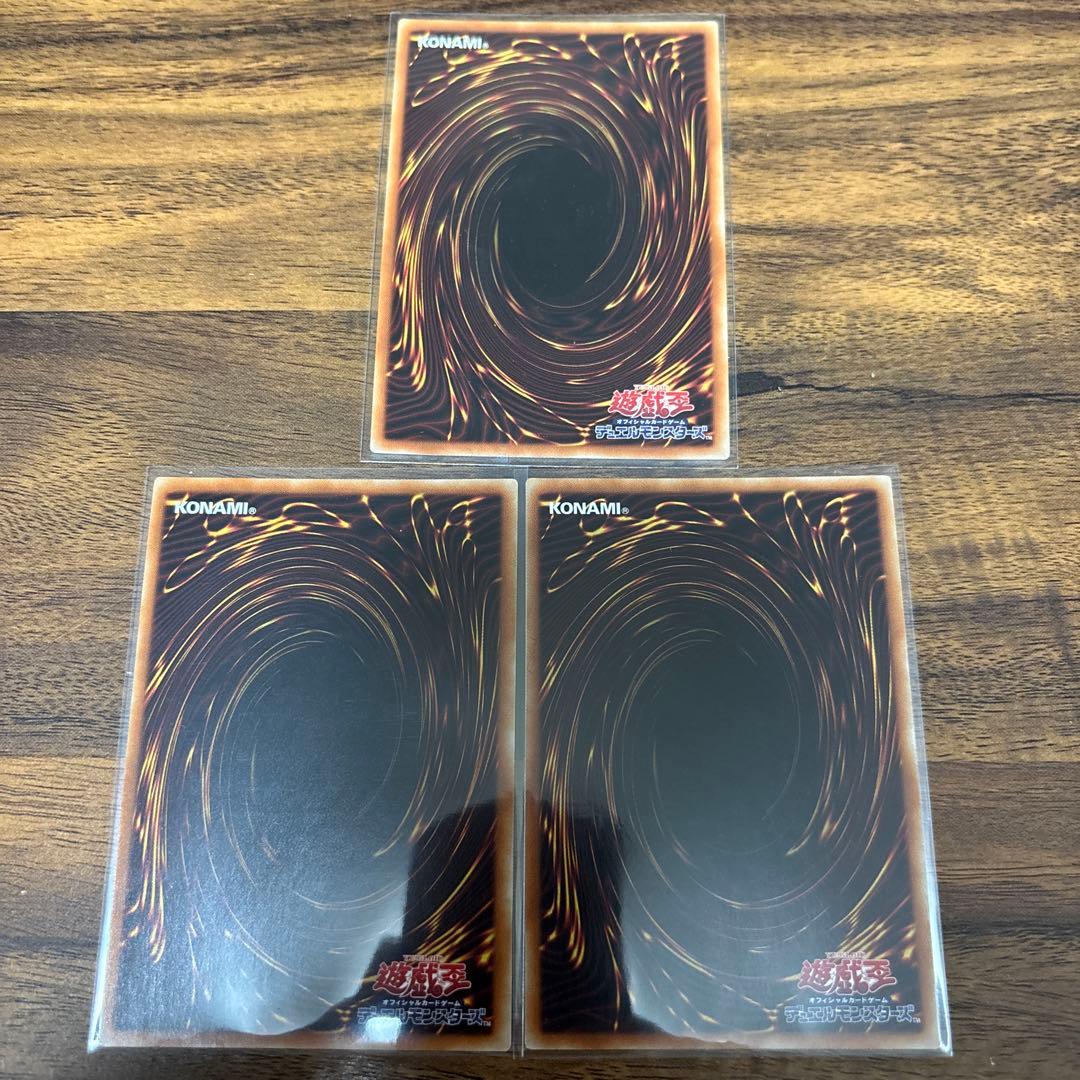 ライブツイン　キスキルフロスト　リィラトリート　トラブルサニー　プリズマ　3枚